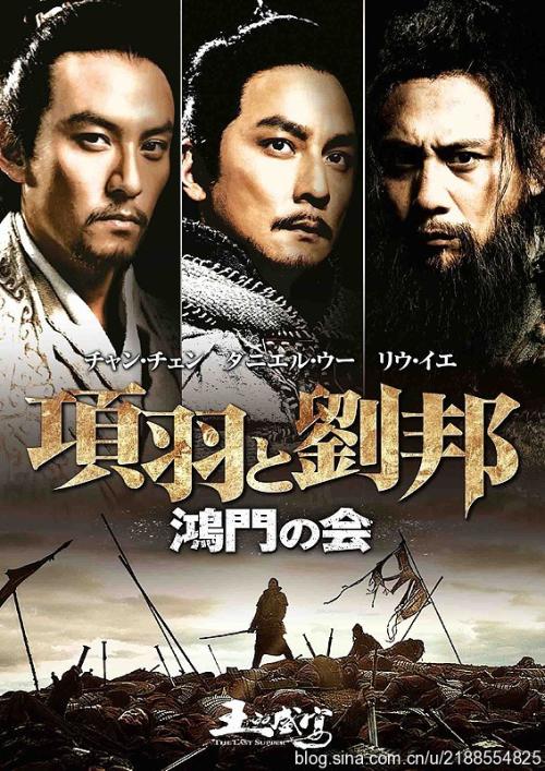 代办印度驾驶证
